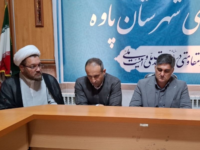 تقابل با نظام سلطه در اشکال جدید ادامه دارد/دفاع مقدس تجلی ایستادگی ایران در برابر ائتلافی جهانی بود