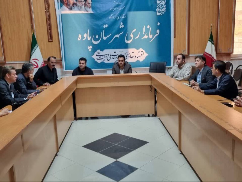 تخصیص ۶ تن آرد ترمیمی به نانواییهای پاوه بر اساس عملکرد و رضایتمندی مشتریان تخصیص ۶ تن آرد ترمیمی به نانواییهای پاوه بر اساس عملکرد و رضایتمندی مشتریان