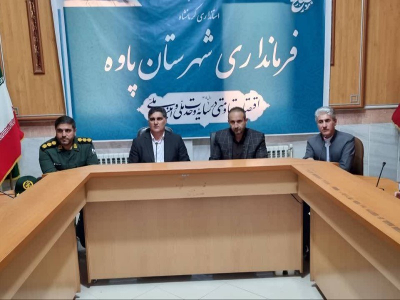 مراسم استانی گرامیداشت شهدای ۱۱ خرداد باینگان برگزار می شود
