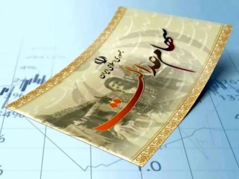 آزادسازی سهام عدالت کلید می‌خورد