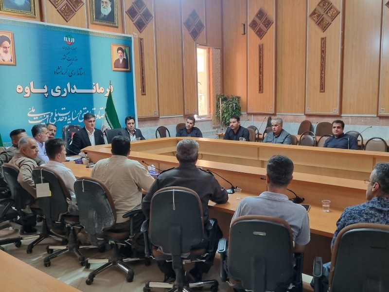 نشست هماندیشی فرمانداری پاوه: بررسی چالشها و راهکارهای بهبود خدمات مرزنشینی نشست هماندیشی فرمانداری پاوه: بررسی چالشها و راهکارهای بهبود خدمات مرزنشینی